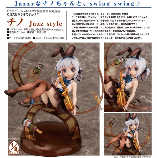 Is the Order a Rabbit?: Chino Jazz Style 1/8 PVC Statue