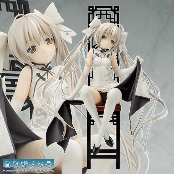 Yosuganosora: Sora Kasugano China Dress Ver. 1/7 Scale PVC Statue