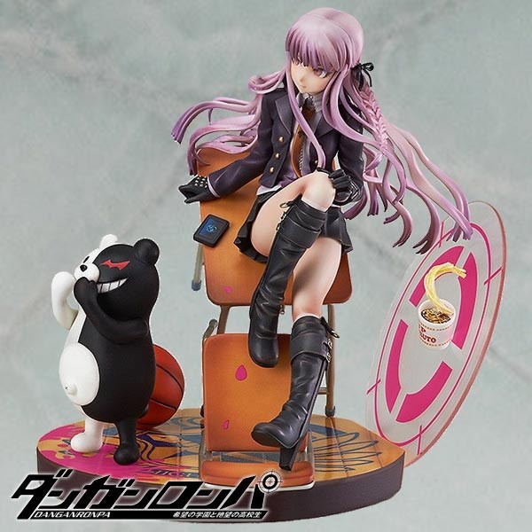 Danganronpa: Kyouko Kirigiri 1/8 Scale PVC Statue