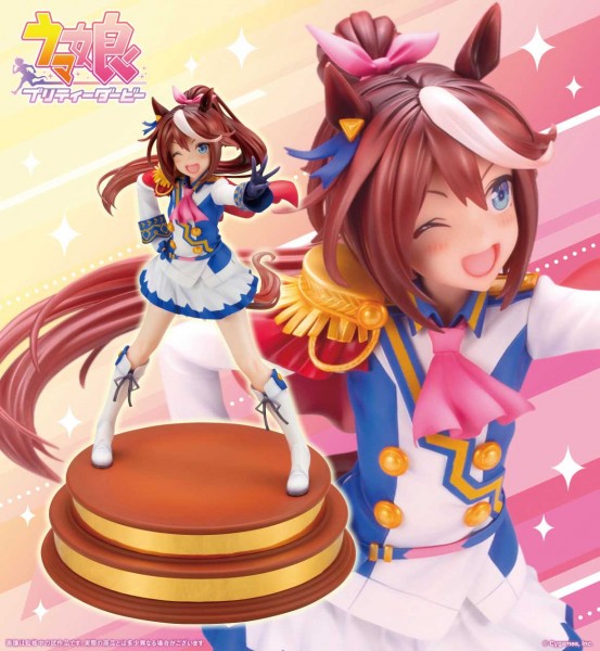 Uma Musume Pretty Derby: (Show off your dreams!) Tokai Teio Bonus Edition 1/7 Scale PVC Statue