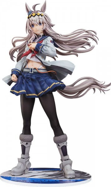 Umamusume: Cinderella Gray: Oguri Cap 1/7 Scale PVC Statue