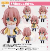 Laid-Back Camp: Nadeshiko Kagamihara School Uniform Ver. - Nendoroid Laid-Back Camp: Nadeshiko Kagamihara School Uniform Ver. - Nendoroid