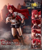 Mushoku Tensei: Jobless Reincarnation: Eris Boreas Greyrat 1/7 Scale PVC Statue Mushoku Tensei: Jobless Reincarnation: Eris Boreas Greyrat 1/7 Scale PVC Statue