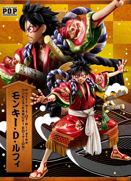 One Piece: P.O.P. Monkey D. Luffy Kabuki Edition 1/8 Scale PVC Statue