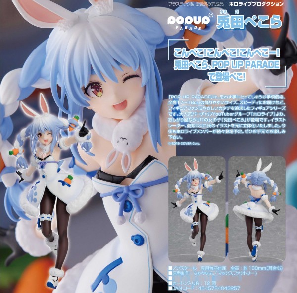 Hololive Production: Pop Up Parade Usada Pekora non Scale PVC Statue