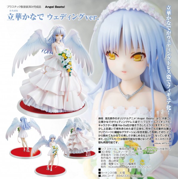 Angel Beats!: Kanade Tachibana Wedding Ver. 1/7 Scale PVC Statue