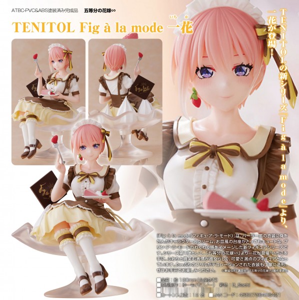 The Quintessential Quintuplets: Tenitol Fig à la mode Ichika non Scale PVC Statue