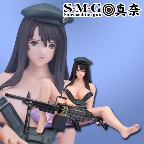 Sub-machine gun Mana 1/12 Scale PVC Statue