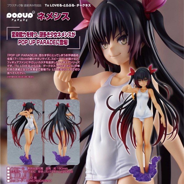 To Love-Ru Darkness: Pop up Parade Nemesis non Scale PVC Statue