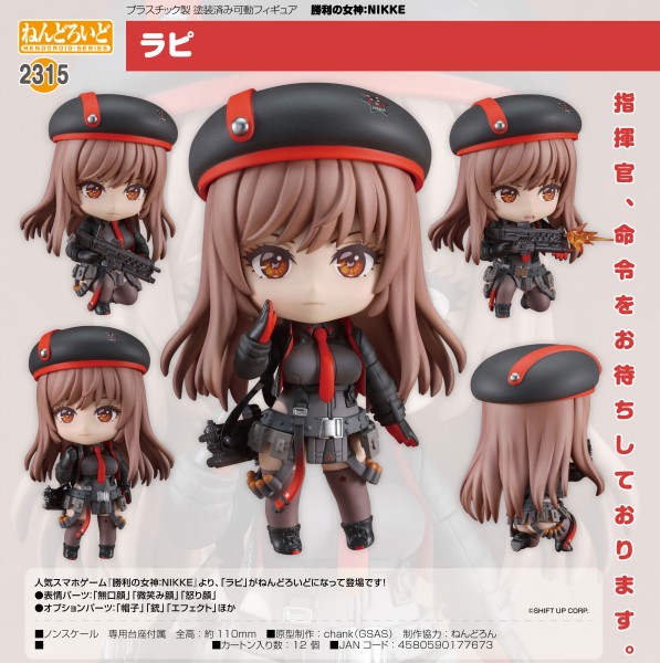 Goddess of Victory: Nikke - Rapi Nendoroid