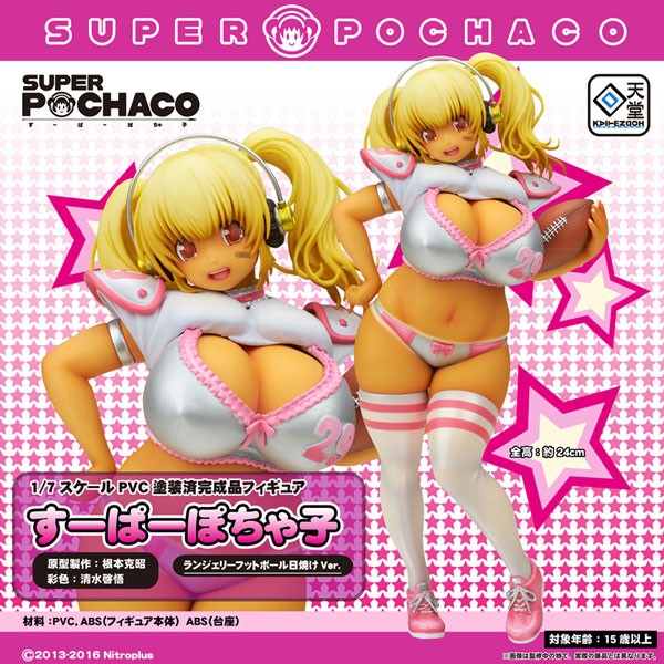 Super Pochaco Lingerie Football Suntanned Ver 1/7 Scale PVC Statue