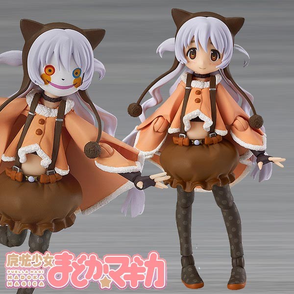 Puella Magi Madoka Magica: Nagisa Momoe - Figma