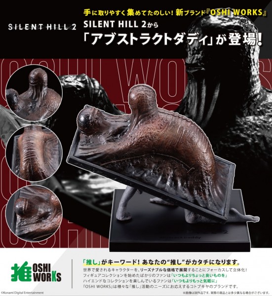 Silent Hill 2: Oshi Works Abstract Daddy non Scale PVC Statue