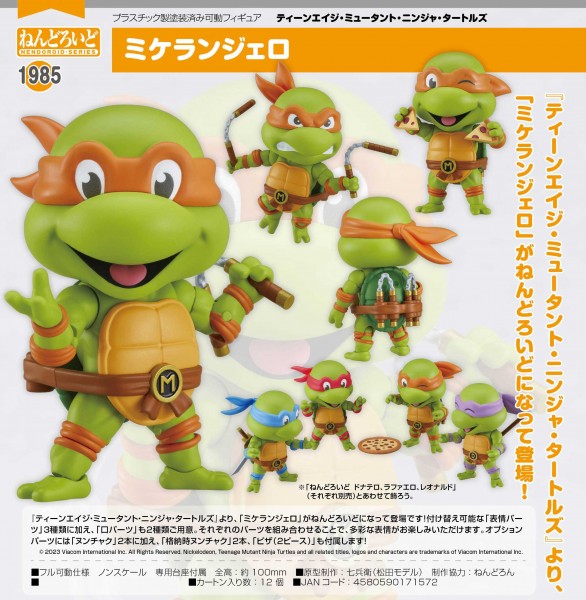 Teenage Mutant Ninja Turtles : Michelangelo - Nendoroid