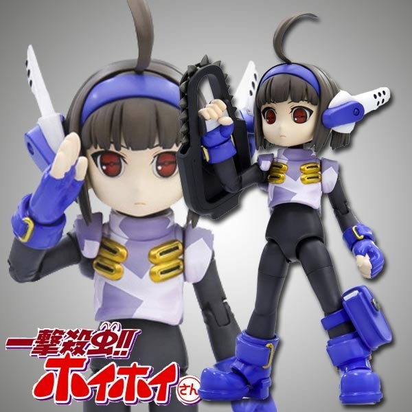 One-Shot Bug Killer: Combat-san Killer Combat Tac Suit 1/1 Model-Kit