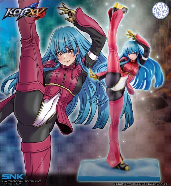 The King Of Fighters XV: Bishoujo Kula Diamond 1/7 Scale PVC Statue