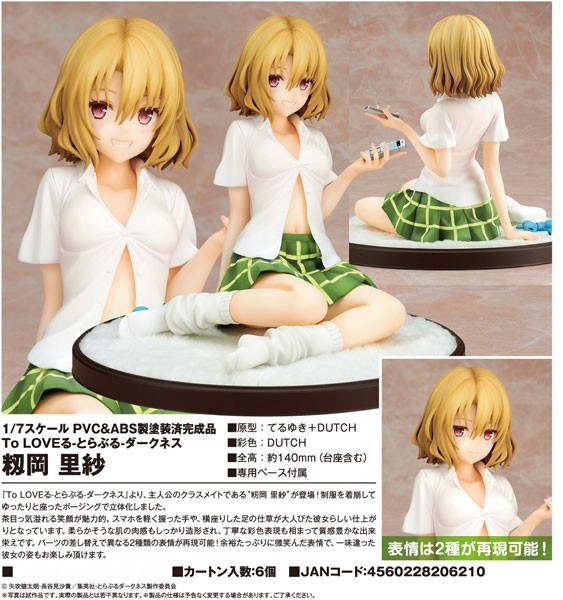 To Love Ru Darkness: Risa Momioka 1/7 Scale PVC Figure