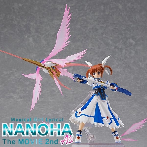 Magical Girl Lyrical Nanoha The MOVIE 2nd A's: Nanoha Takamachi Excelion Mode - Figma