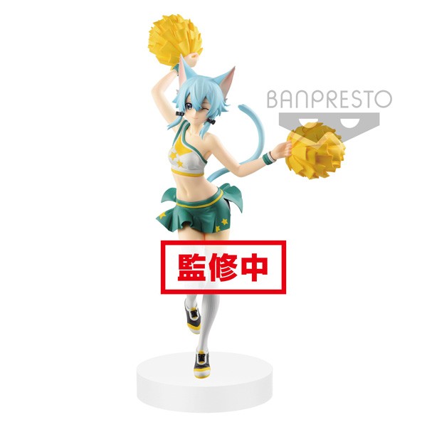 Sword Art Online Memory Defrag : EXQ Sinon non Scale PVC Statue