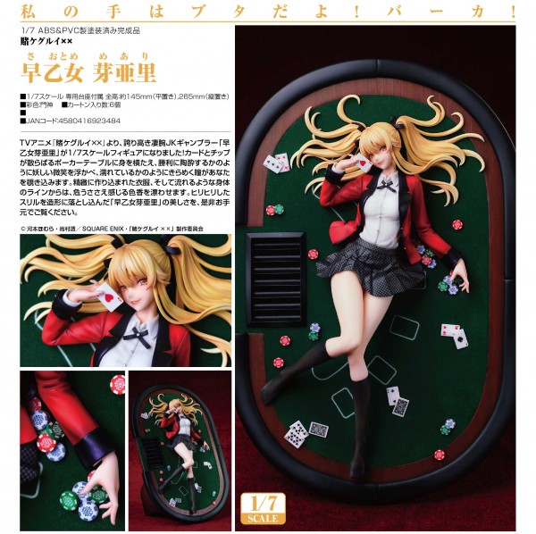 Kakegurui xx: Mary Saotome 1/7 PVC Statue