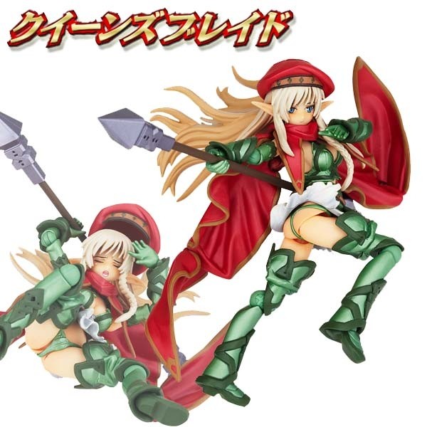 Queen's Blade: 007 Alleyne Revoltech Fräulein