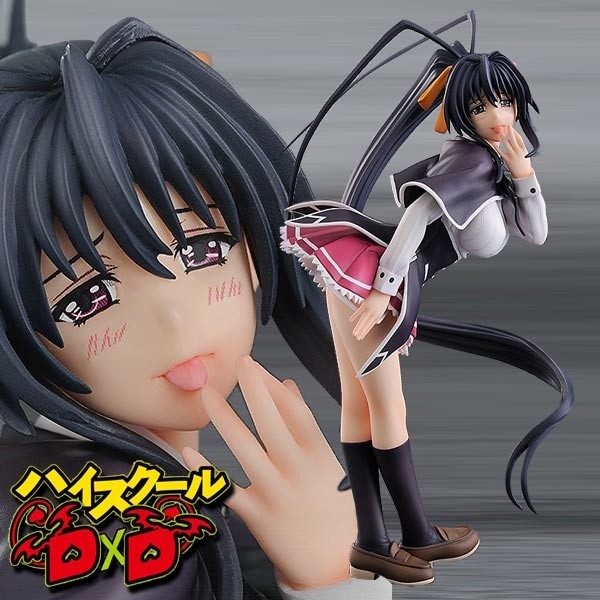 High School DxD: Akeno Himejima 1/8 Scale PVC Statue