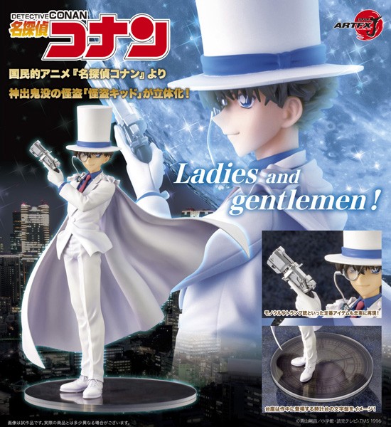 Detective Conan: ARTFX-J Phantom Thief Kid non Scale PVC Statue