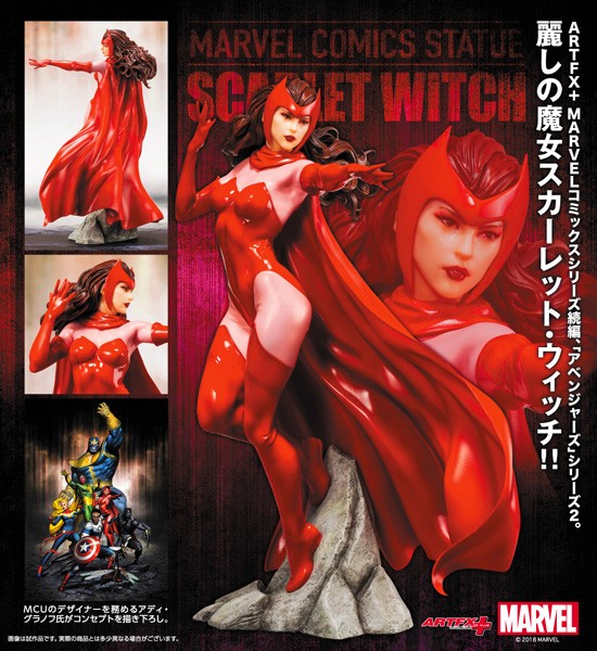 Marvel: Scarlet Witch ARTFX+ 1/10 Scale PVC Statue