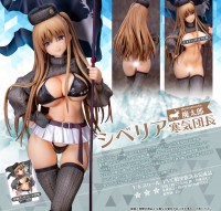 Original Character: Siberia Kankitaichou by Mataro 1/6 Scale PVC Statue Original Character: Siberia Kankitaichou by Mataro 1/6 Scale PVC Statue