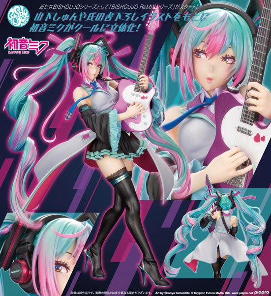 Vocaloid 2: Miku Hatsune Bishoujo ReMIX 1/7 Scale PVC Statue