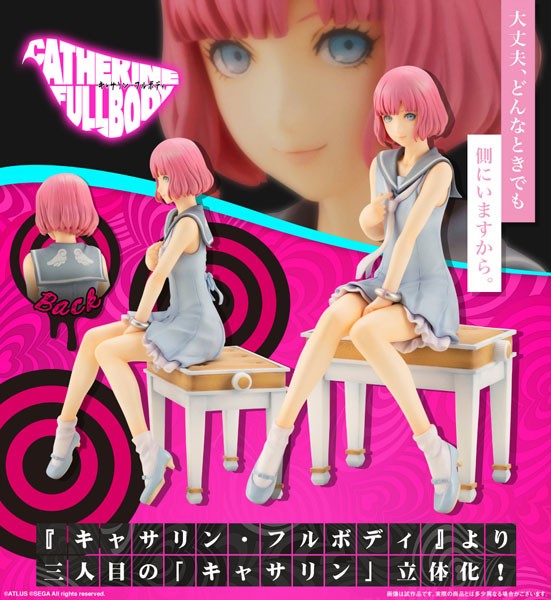 Catherine: Full Body - Rin 1/8 Scale PVC Statue