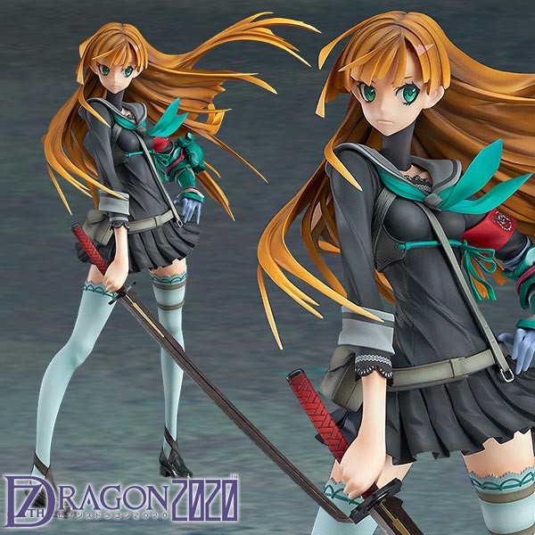 7th Dragon 2020 II: Samurai (Katanako) Another Color Ver. 1/7 PVC Statue