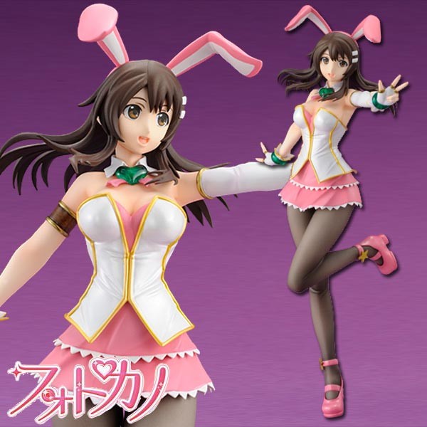 Photo Kano: Haruka Niimi Pretty Rabbit Cosplay Ver. 1/8 Scale PVC Statue