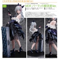 Girls Frontline: MDR Cocktail Observer Ver. 1/7 Scale PVC Statue Girls Frontline: MDR Cocktail Observer Ver. 1/7 Scale PVC Statue