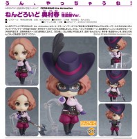Persona 5 The Animation: Haru Okumura Phantom Thief Ver. - Nendoroid Persona 5 The Animation: Haru Okumura Phantom Thief Ver. - Nendoroid