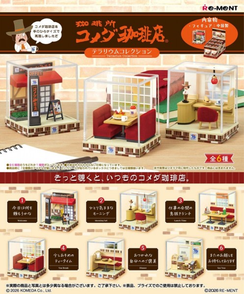 Komeda's Coffee Minifiguren Terrarium Collection Display 1 Box 6 Stück