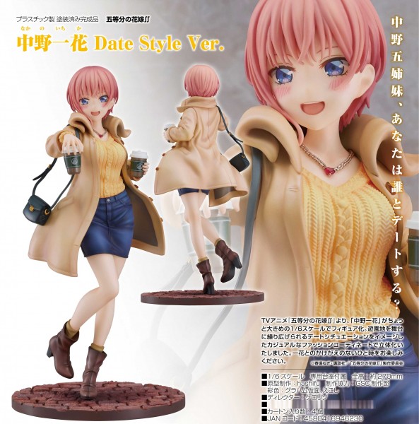 The Quintessential Quintuplets: Ichika Nakano Date Style Ver. 1/6 Scale PVC Statue