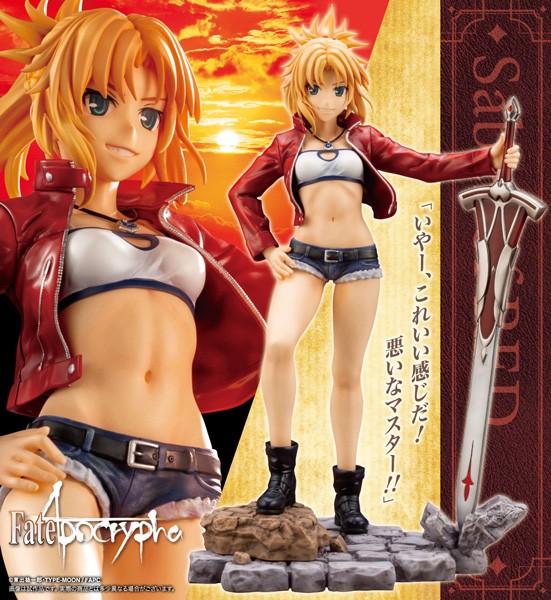 Fate/Apocrypha: Saber of Red 1/7 Scale PVC Statue