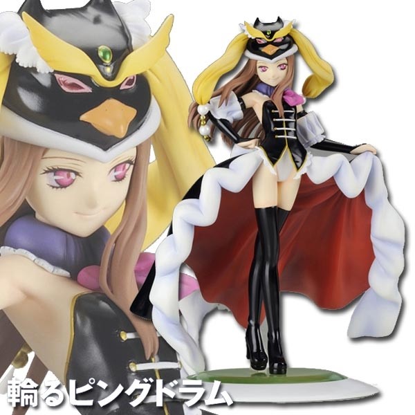 Mawaru Penguindrum: Princess of the Crystal 1/7 Scale PVC Statue