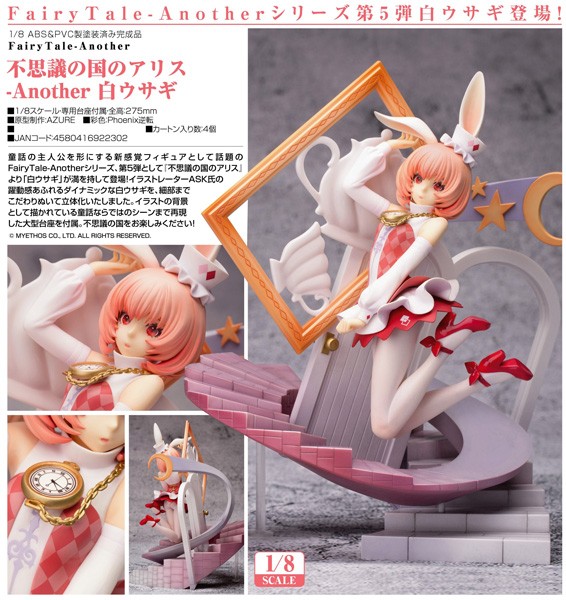 Fairy Tale Alice's Adventures in Wonderland : Another White Rabbit 1/8 Scale PVC Statue