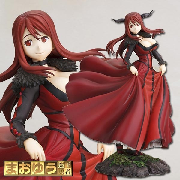 Maoyuu Maou Yuusha: Maou 1/8 Scale PVC Statue