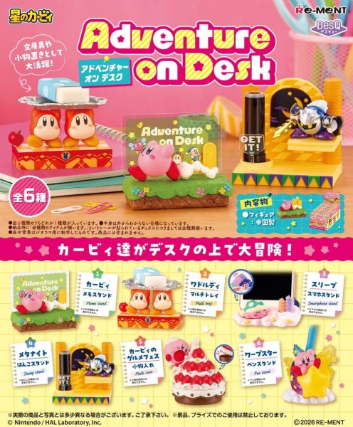 Kirby Adventure on Desk Display 1 Box 6 pcs