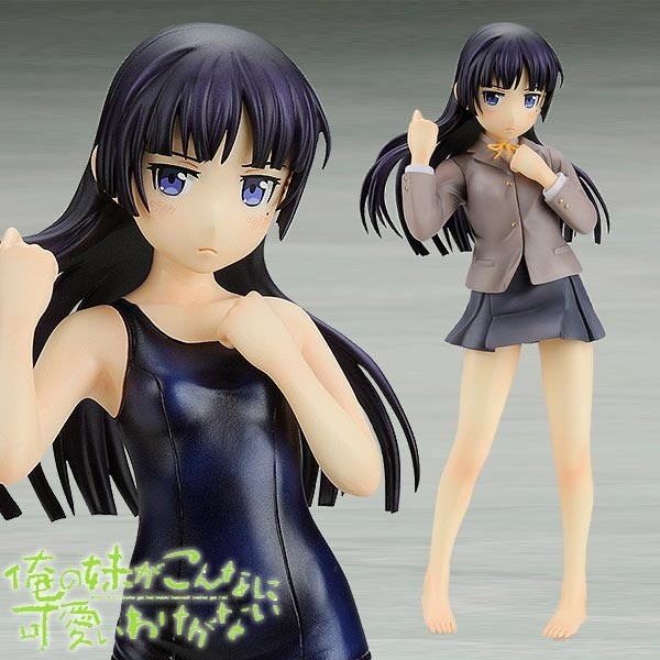 Ore no Imoto ga Konna ni Kawaii Wake ga Nai: Kuroneko 1/8 Scale PVC Statue