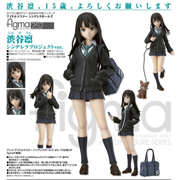 IDOLM@STER Cinderella Girls: Rin Shibuya - Figma