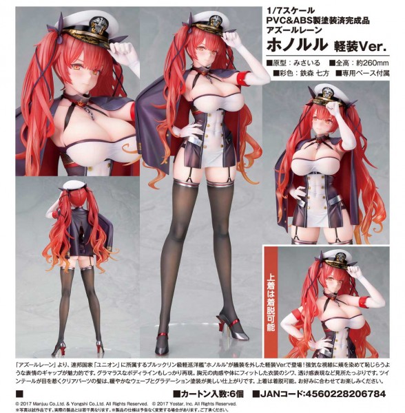 Azur Lane: Honolulu Light Equipped Ver. 1/7 Scale PVC Statue