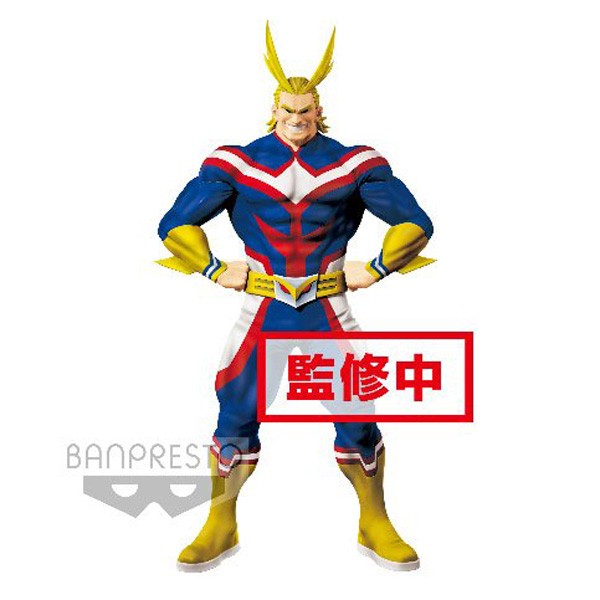 My Hero Academia Age of Heroes: All Might non Scale PVC Statue