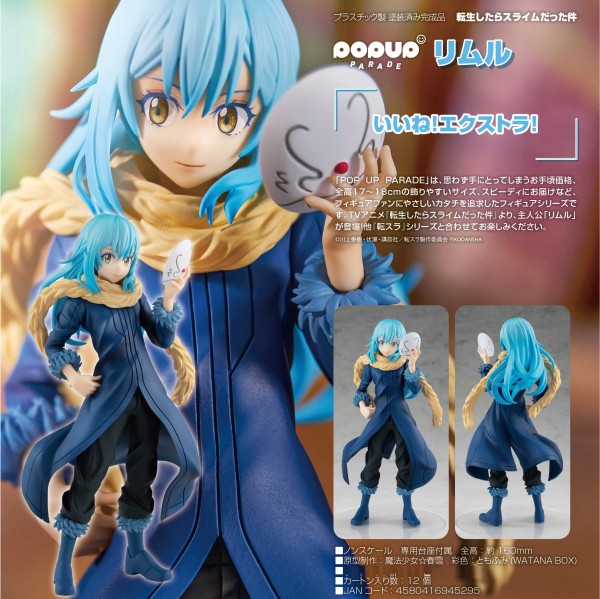 That Time I Got Reincarnated as a Slime: Pop up Parade Rimuru non Scale PVC Statue