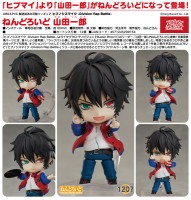 Hypnosis Mic: Division Rap Battle: Ichiro Yamada - Nendoroid Hypnosis Mic: Division Rap Battle: Ichiro Yamada - Nendoroid