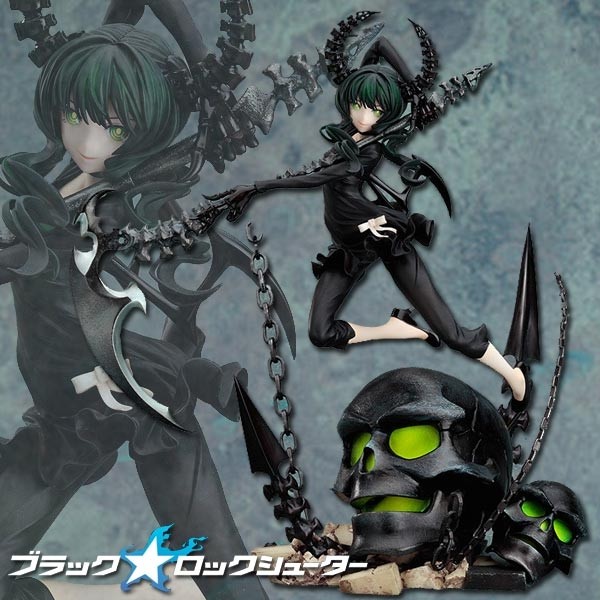 Black Rock Shooter: Dead Master Animation Ver. 1/8 Scale PVC Statue