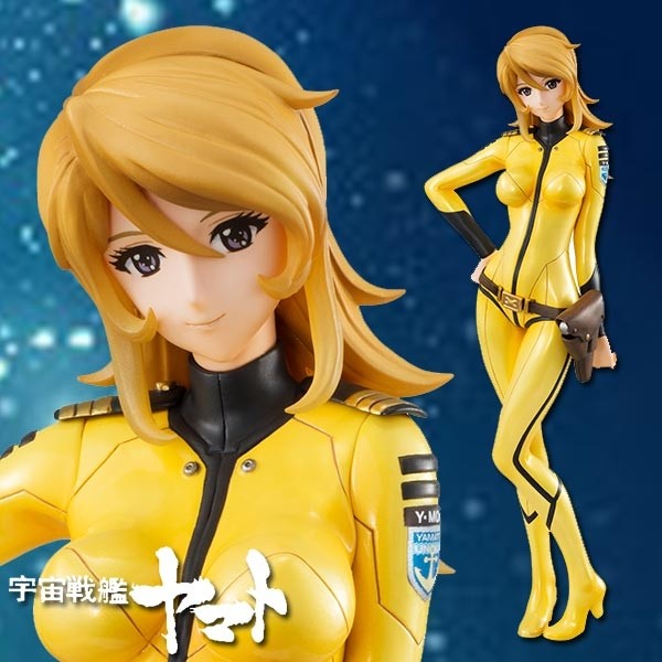 Space Battleship Yamato: Yuki Mori Battleship Suit Ver. 1/8 Scale PVC Statue